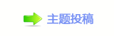 艙問뺋湿卢_﹖䝲葶�ꒋ륥ཟ